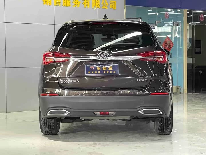Buick Envision Plus