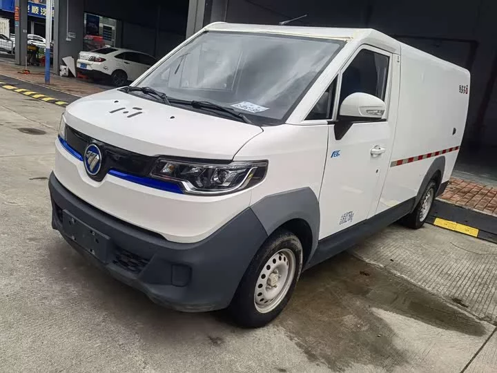 Foton A lot of money