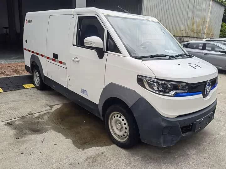 Foton A lot of money