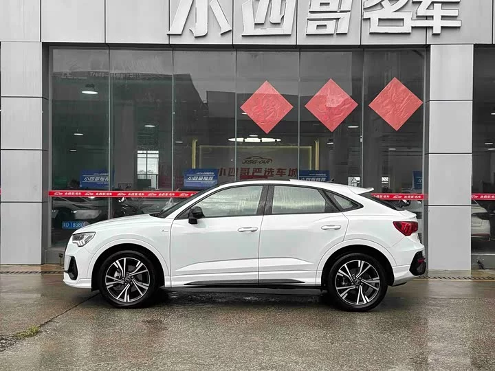 Audi Q3 Sportback