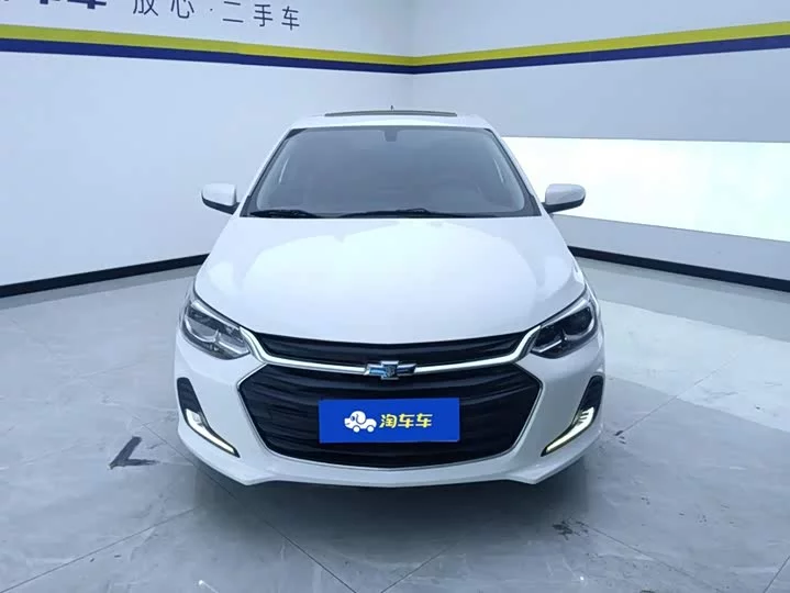 chevrolet Kovoz