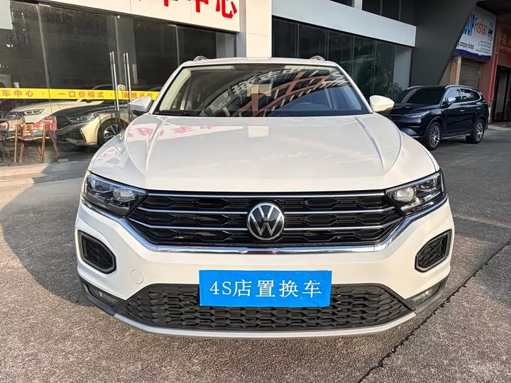 Volkswagen T-ROC Tange