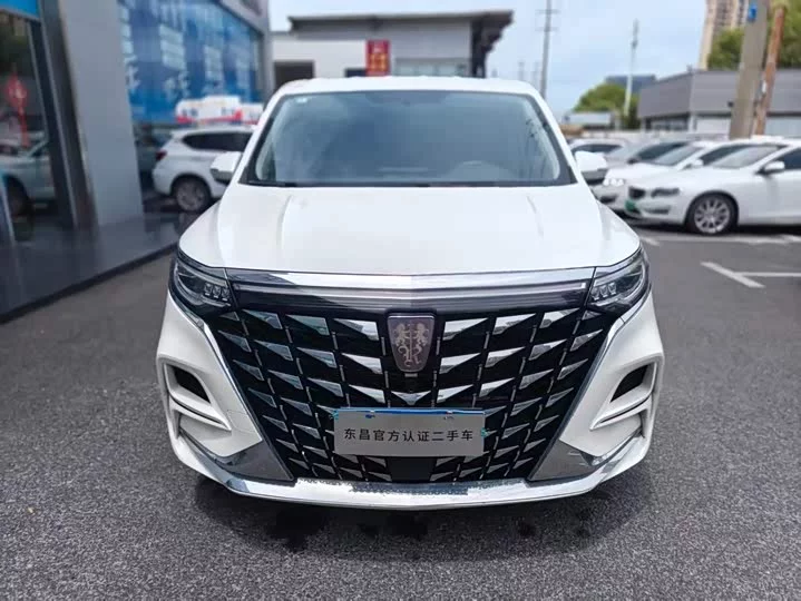 Roewe iMAX8
