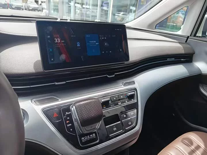 Roewe iMAX8