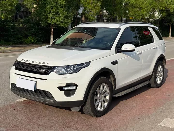 Land Rover Discover the magic