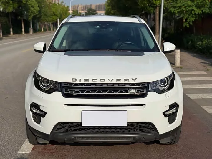 Land Rover Discover the magic