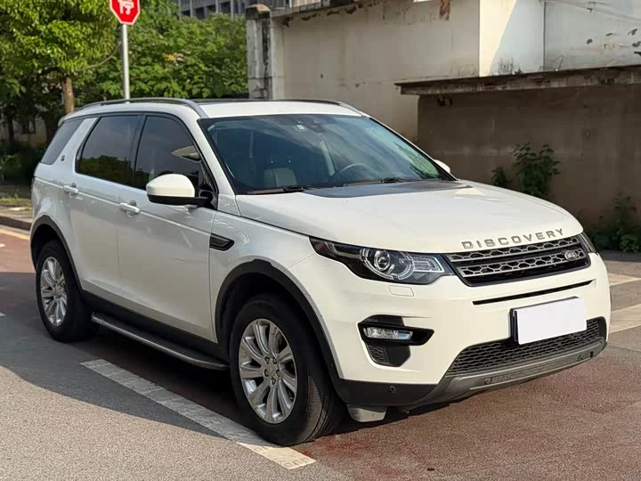 Land Rover Discover the magic