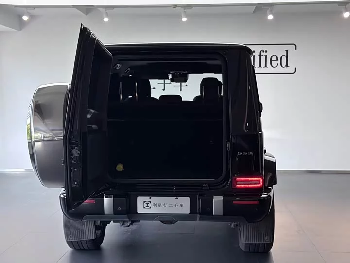 Mercedes-Benz G-Class AMG