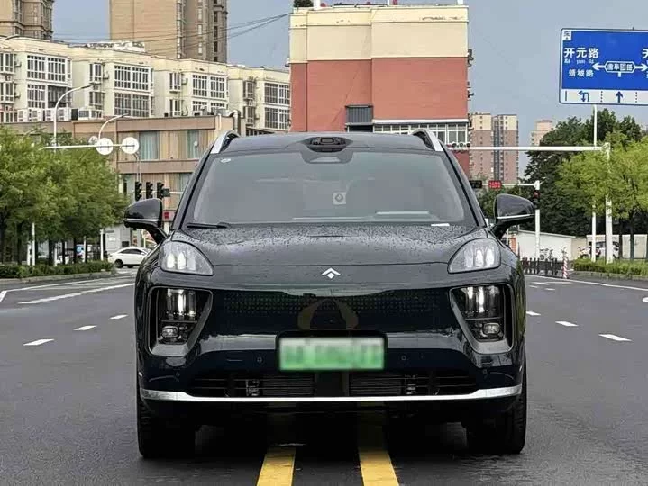 GAC Haobo Haobo HL