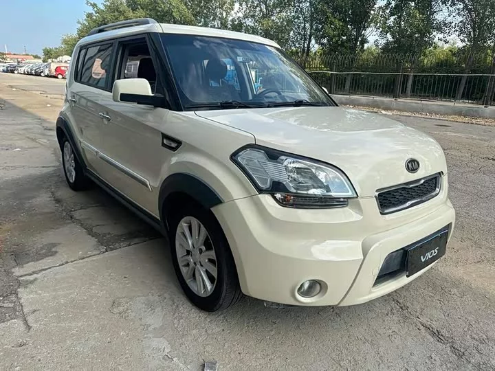 kia Shor