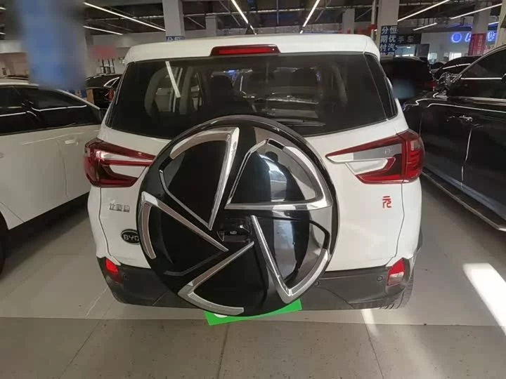 BYD Yuan