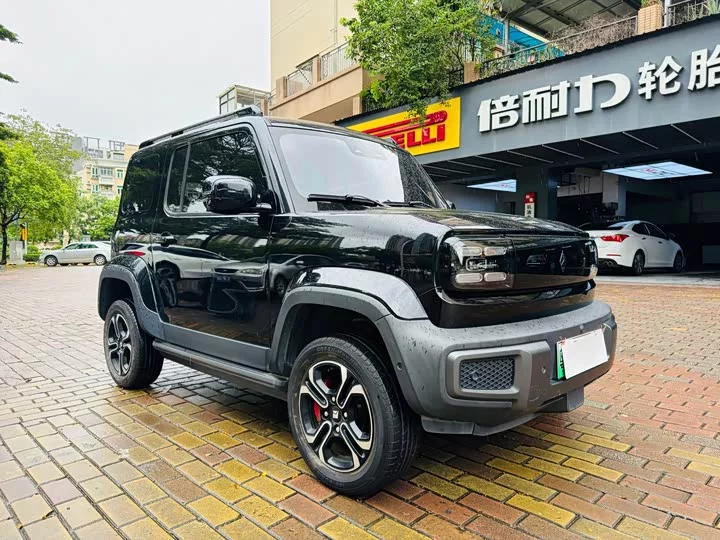 Baojun Yue Ye