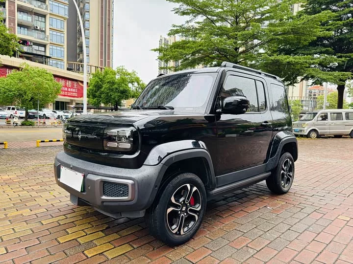 Baojun Yue Ye