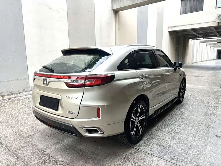Honda UR-V
