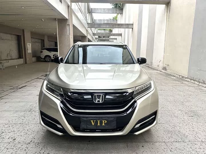 Honda UR-V