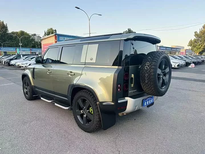 Land Rover guard