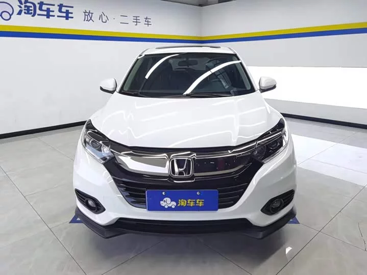 Honda Binzhi