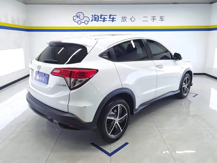 Honda Binzhi