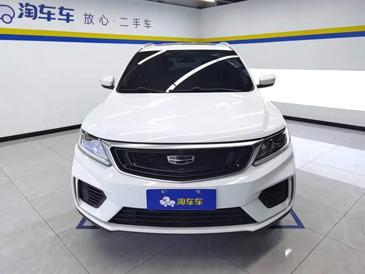 Geely Vision X6