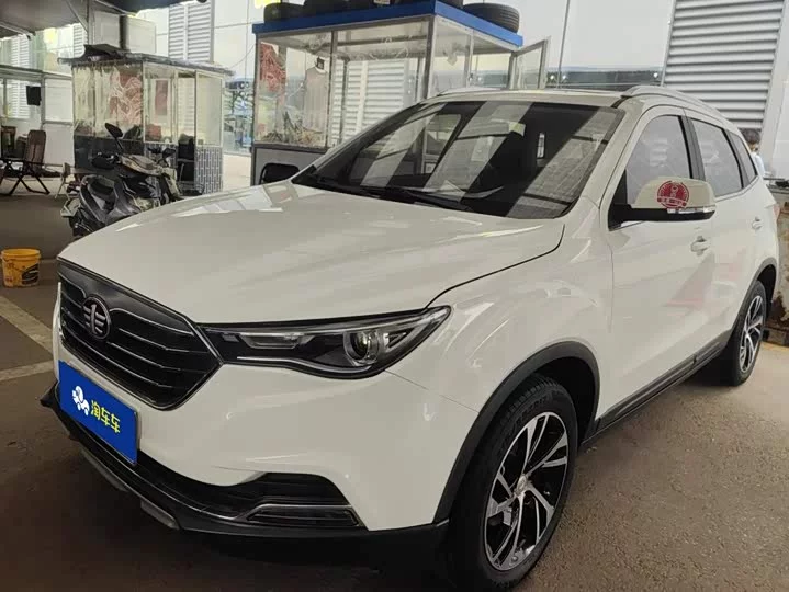 FAW Besturn X40