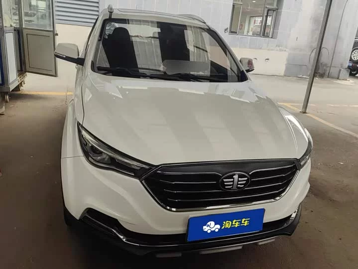 FAW Besturn X40