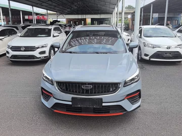 Geely Emgrand S