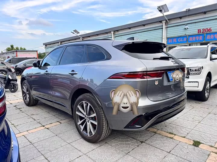 Jaguar F-PACE