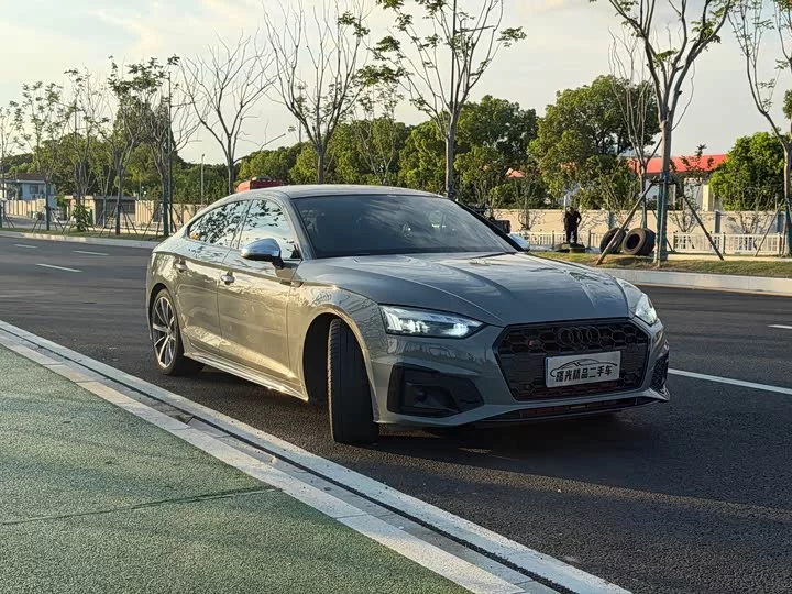 Audi S5