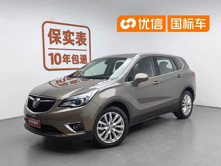 Buick Envision Plus