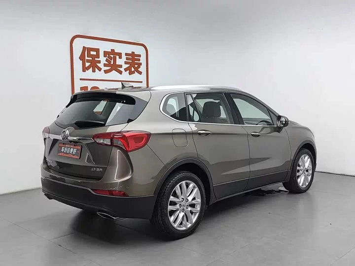 Buick Envision Plus