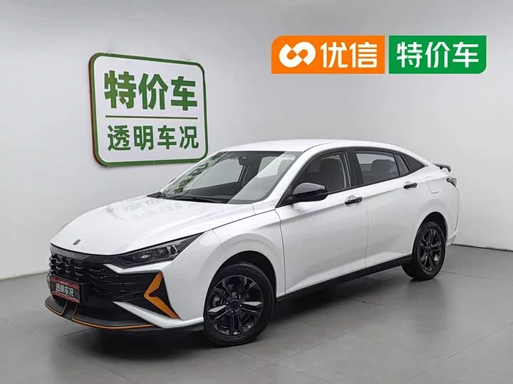 Dongfeng Yixuan