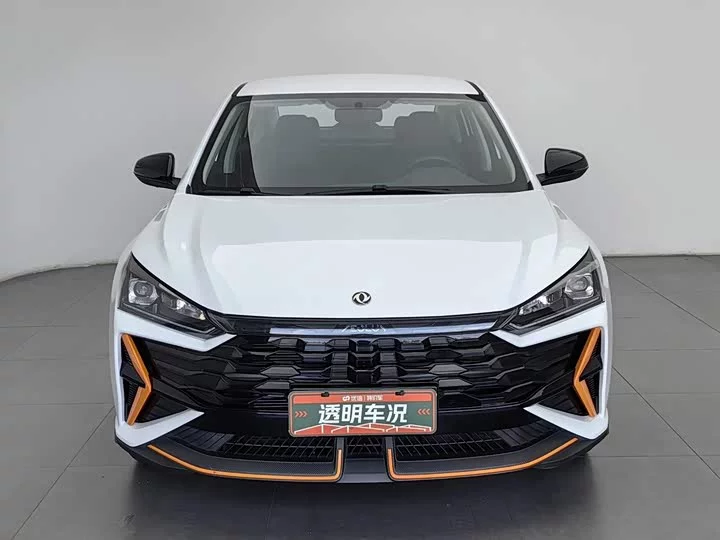 Dongfeng Yixuan