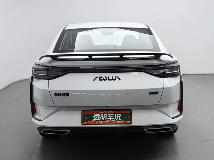Dongfeng Yixuan
