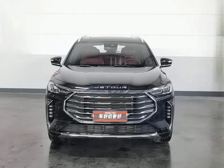 Jetour X70 PLUS