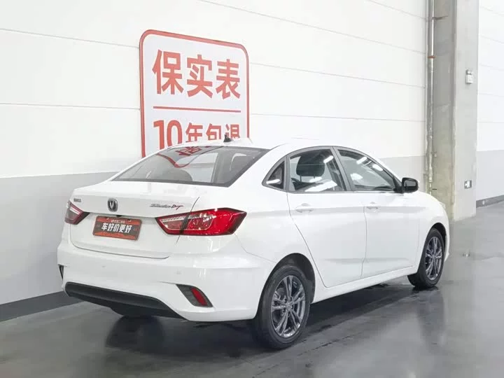 Changan Eado DT