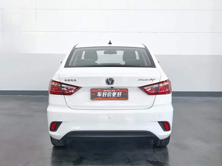 Changan Eado DT