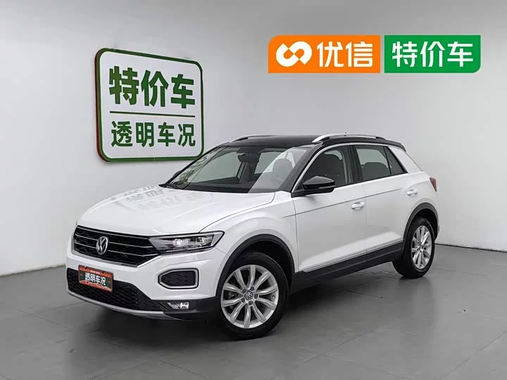 Volkswagen T-ROC Tange