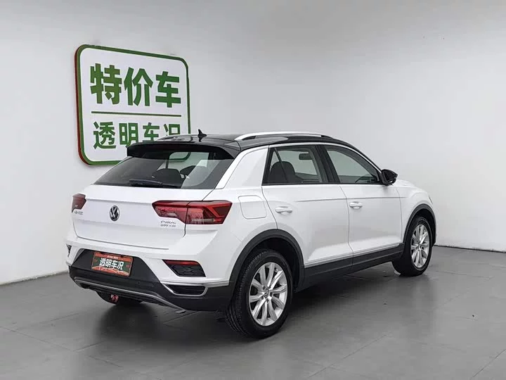 Volkswagen T-ROC Tange