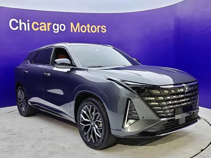 Changan UNI-Z