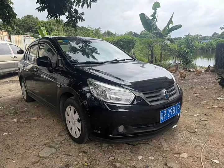 Kai Chen D50