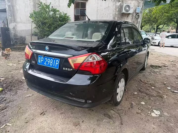 Kai Chen D50