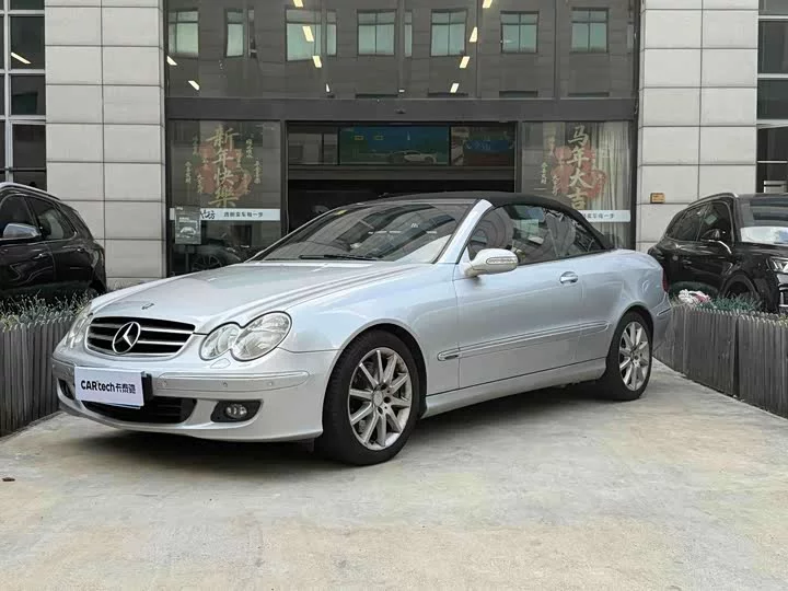 Mercedes-Benz CLK level
