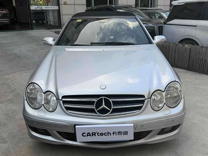 Mercedes-Benz CLK level