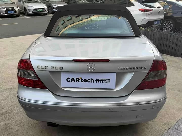 Mercedes-Benz CLK level