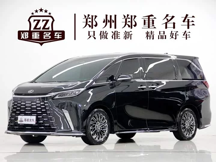 Lexus LM