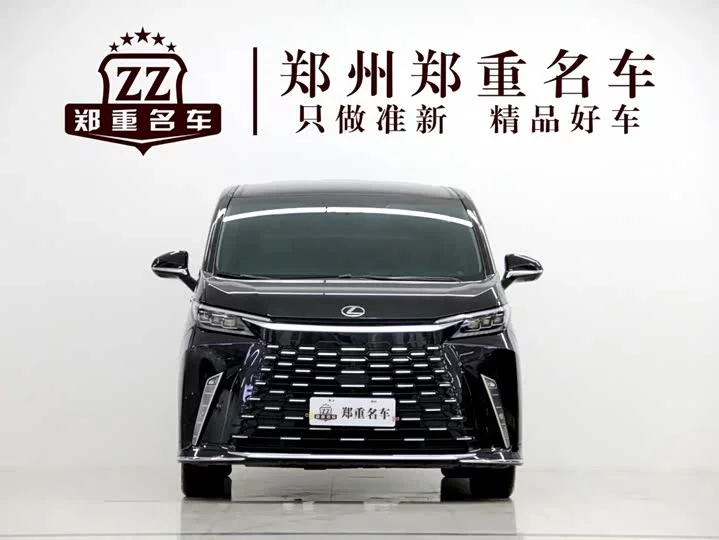 Lexus LM