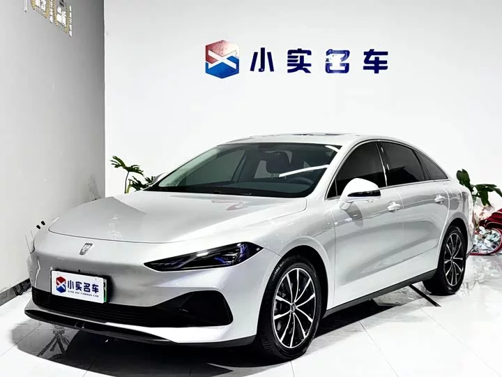 Roewe D7