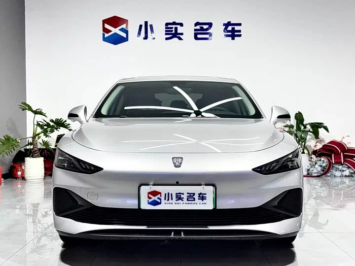 Roewe D7