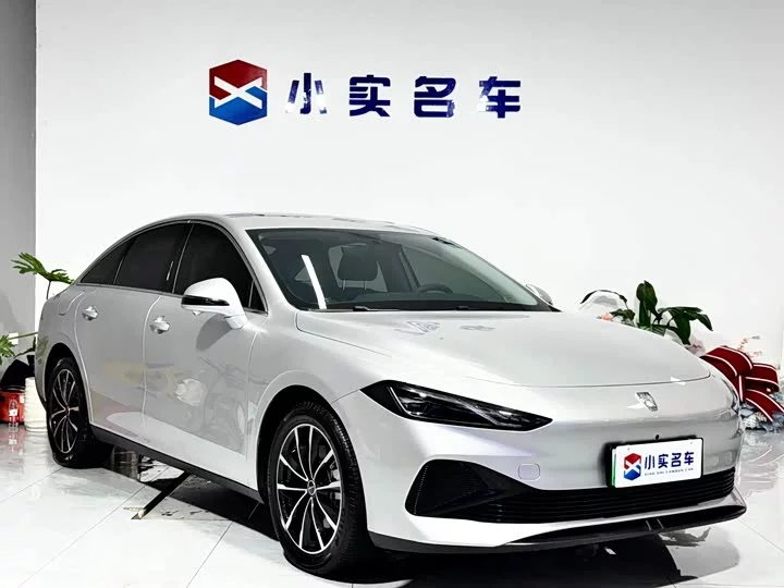 Roewe D7