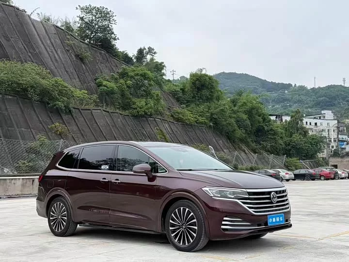 Volkswagen Weiran